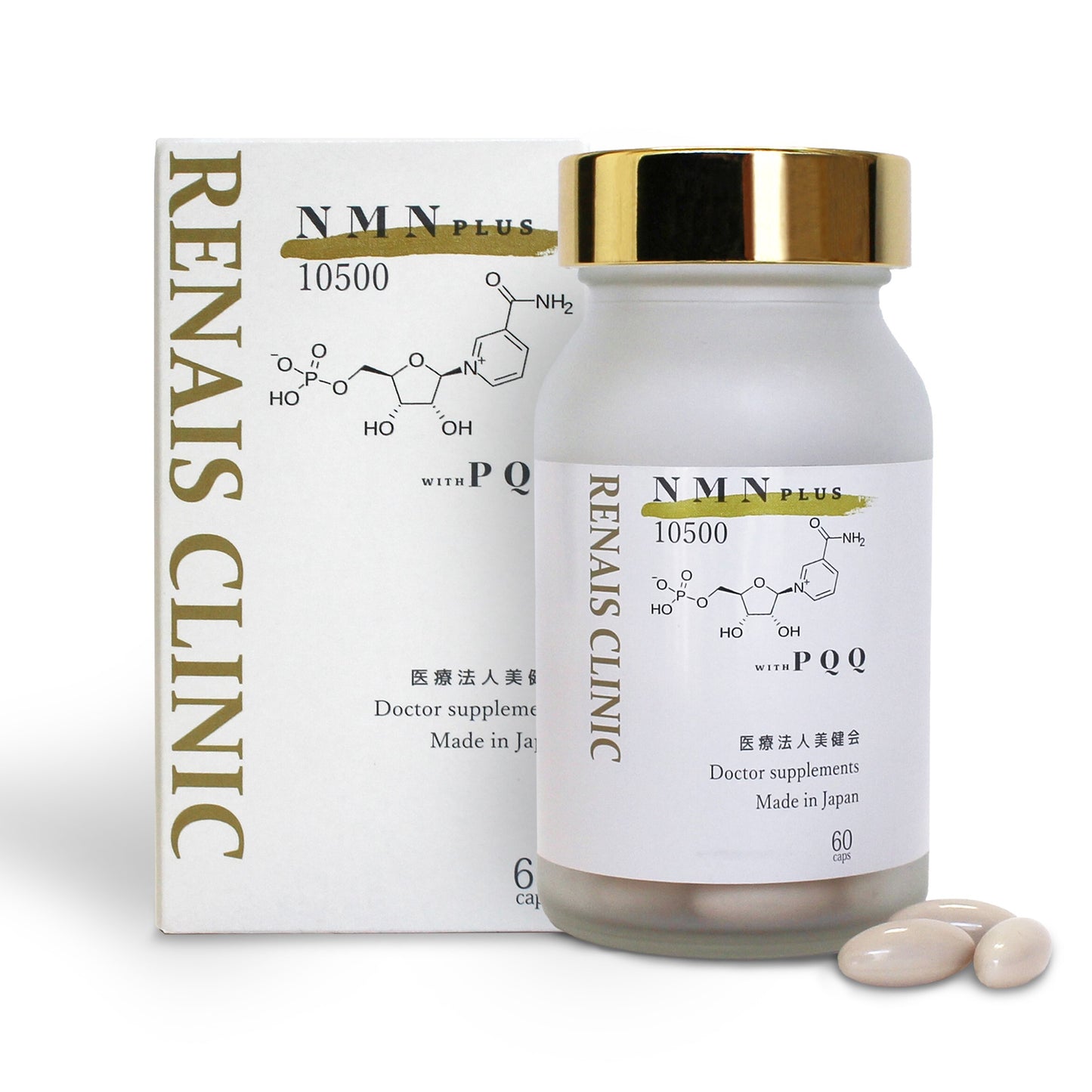 NMN 10500+PQQ（60粒）